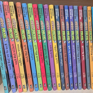 비밀요원 레너드 1~21권