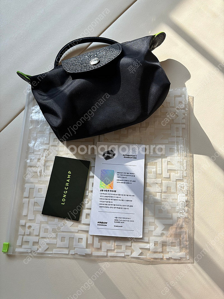 롱샴 르플리아쥬 그린핸들 파우치(블랙)--8