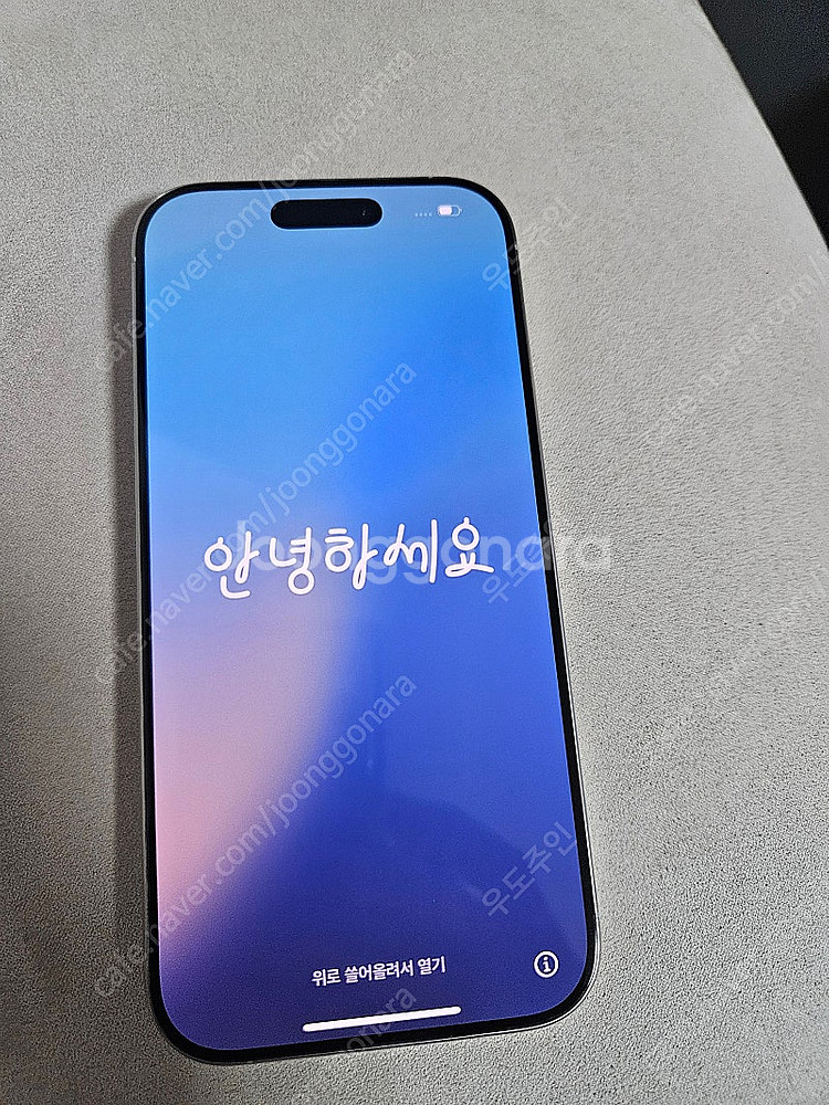 아이폰16프로 512g 자급제 화이트--0