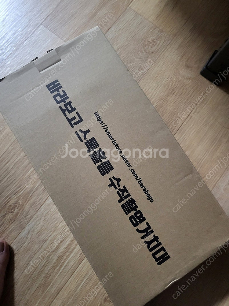 바라보고 수직 촬영 거치대 모바일 거치대--0