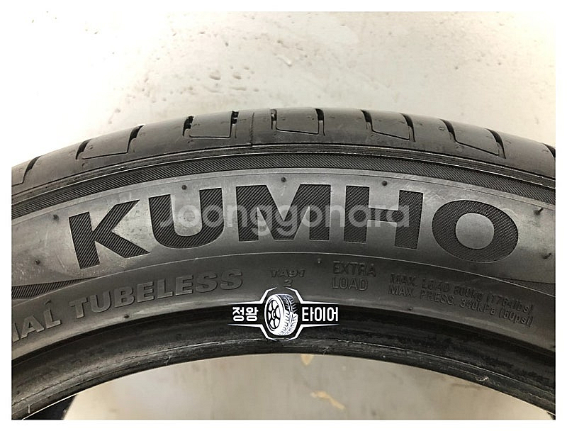 중고타이어 금호타이어 마제스티9 275/40R19 K9--4