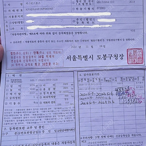 렉스턴 스포츠 튜닝카