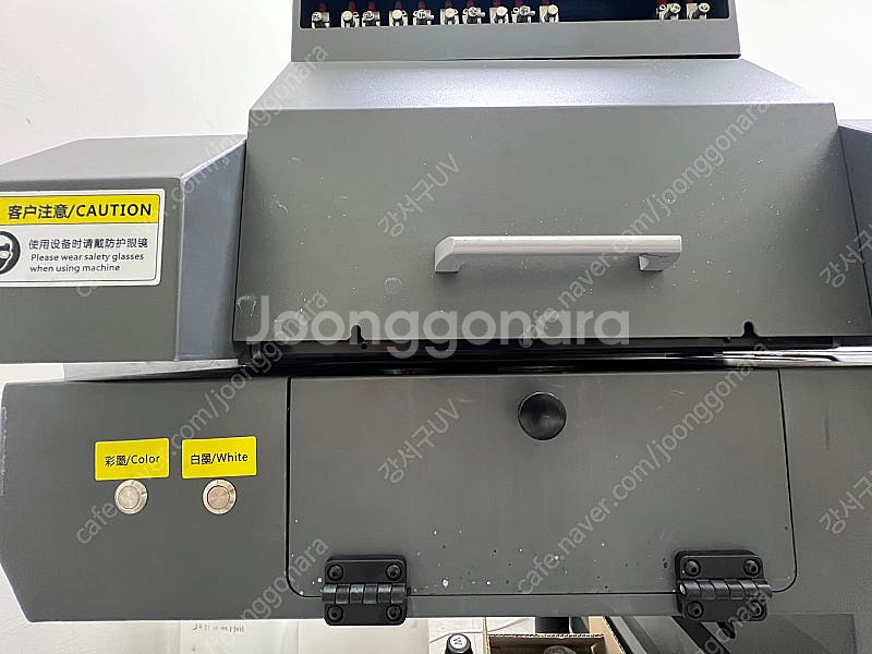 UV 평판 프린터 JU-9060 팝니다.--1
