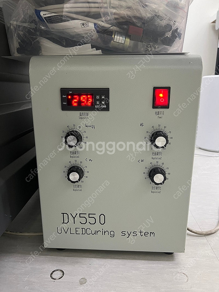 UV 평판 프린터 JU-9060 팝니다.--4
