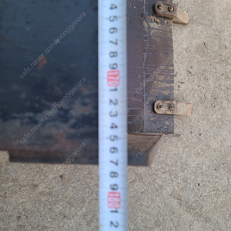 트랙터 바가지--1