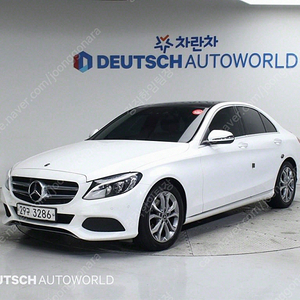 벤츠 C클래스 W205 C200 아방가르드 선착순 판매합니다 ★전액할부★저신용★