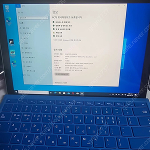 surface pro4 ram 16gb 저장용량 256gb 인텔코어 i7 윈도우10