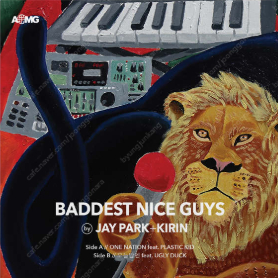 박재범 & 기린 Baddest Nice Guys 7인치 LP 미개봉 새제품 구합니다.