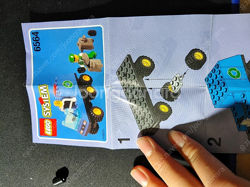 올드레고 6564 판매 합니다.--4