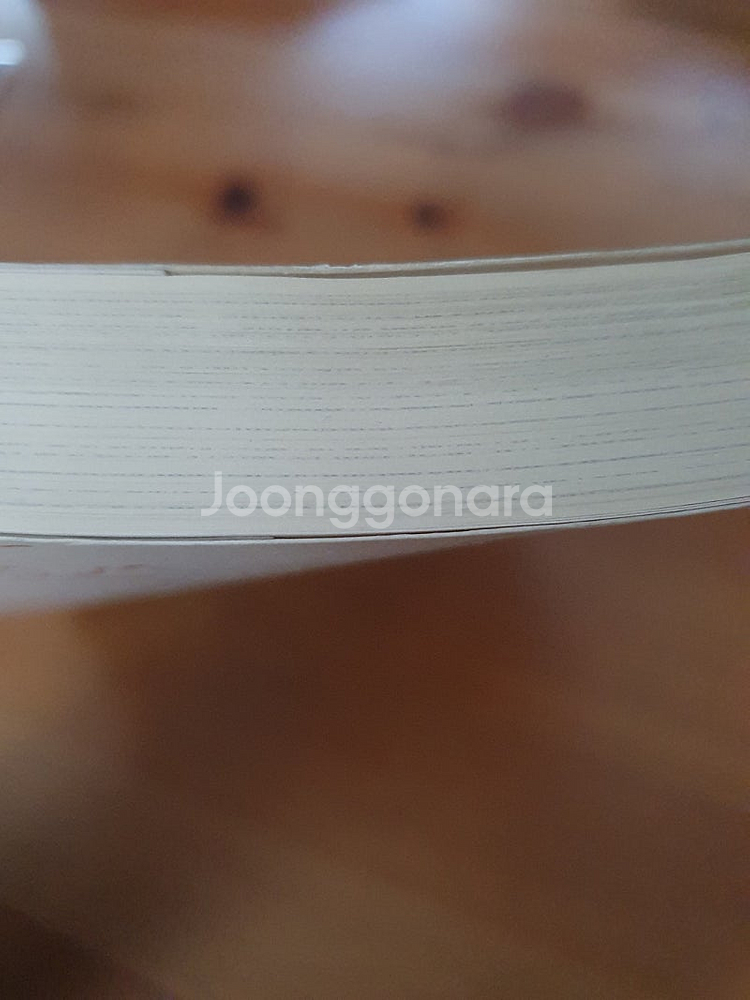 하룻밤에 읽는 세계사--1