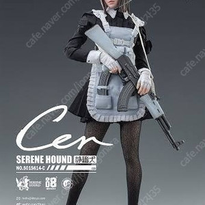 i8toys 세레네 하운드 팝니다