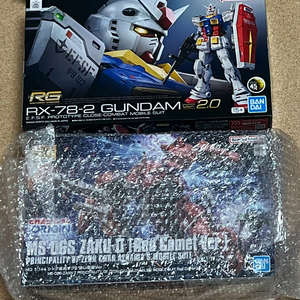 rg 퍼스트 건담 2.0+ hg디오리진 샤아자쿠2