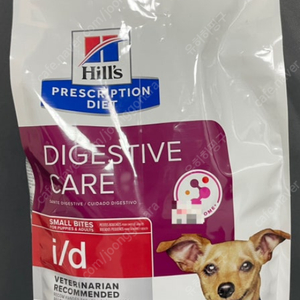 힐스 강아지 사료 id 1.5kg(digestive care)