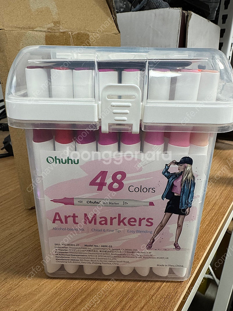 오후후 ohuhu 마커펜 브러쉬타입 48색 초보자 일러...--0