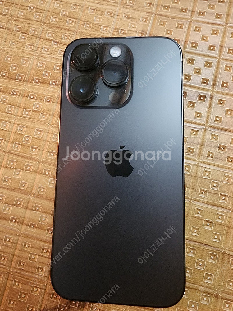 아이폰14프로--0
