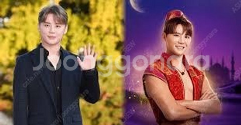 [김준수회차/안전거래] 뮤지컬 <알라딘> 서울 콘서트 ...--3