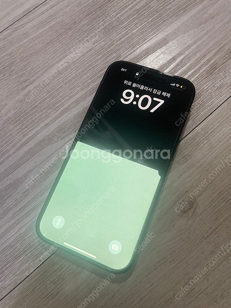 아이폰 14 프로 128gb--1