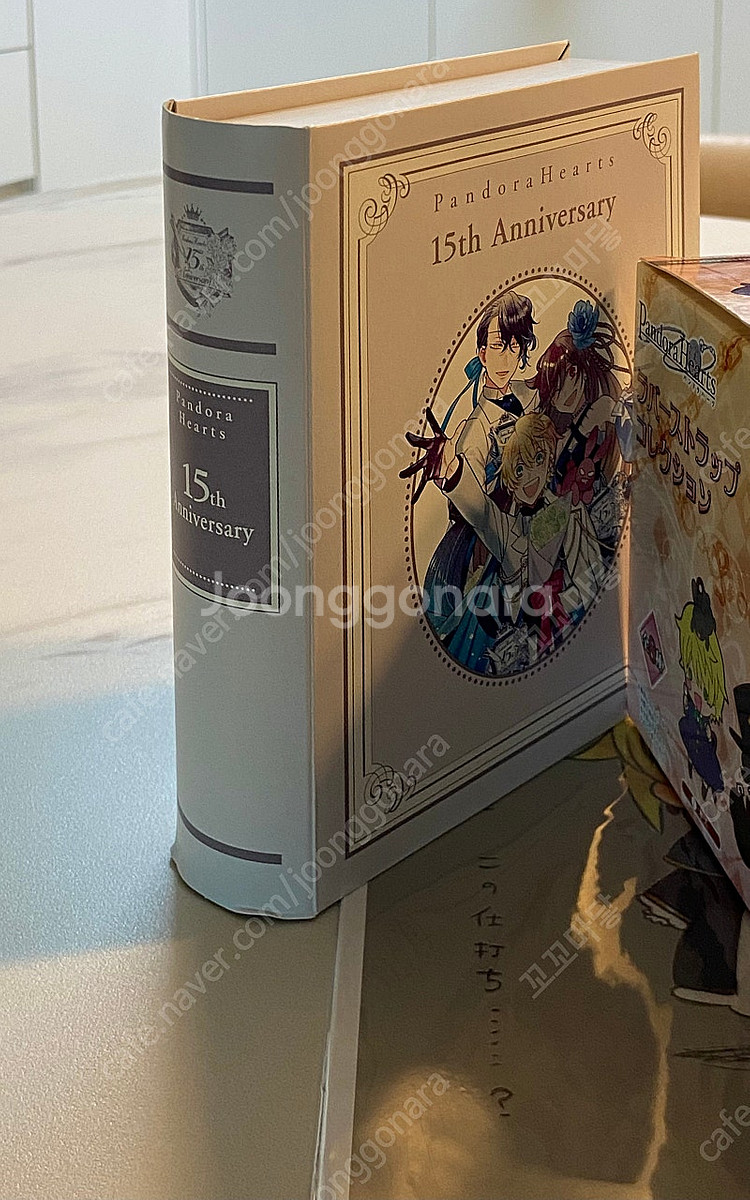 판도라하츠(pandora hearts) 굿즈--3