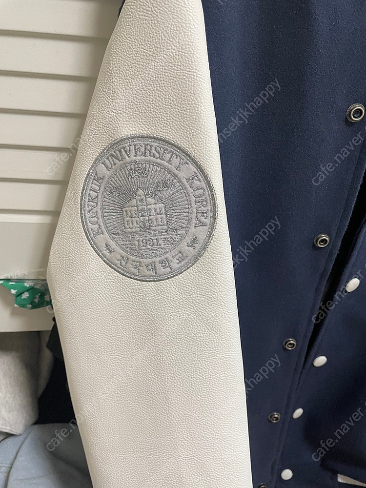 건국대 학잠 판매합니다 이미지