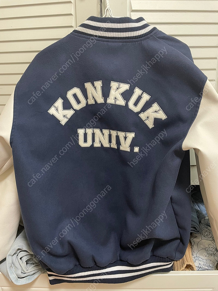 건국대 학잠 판매합니다 이미지