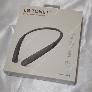 LG TONE+ TNP3 블루투스 넥밴드 미개봉