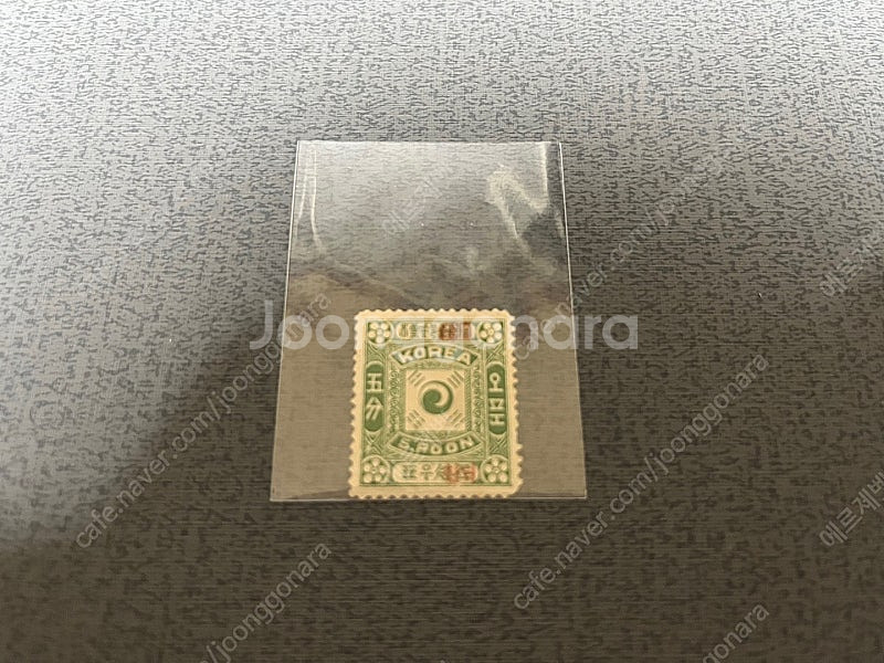 100년전 발행한 주색대한가쇄 1종 미사용제 우표 싸게...--0