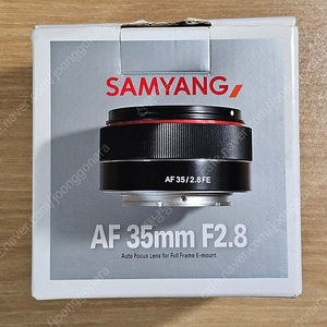 오늘거래시 추가 가격인하) 삼양 AF 35mm f2.8 소니FE마운트 (AF 35/2.8 fe 팬케익렌즈) 18만원