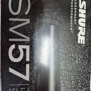 슈어 shure SM57 마이크 판매