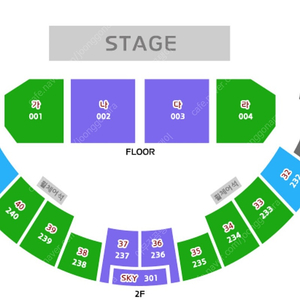 이승환서울콘서트 양도판매합니다