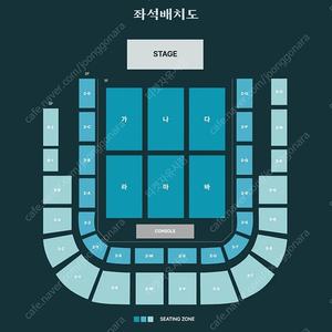 데이식스 광주 콘서트 2연석, 플로어 단석 첫콘 막콘