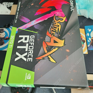 그래픽카드 컬러풀 RTX 3070 Ti 토마호크 미개봉