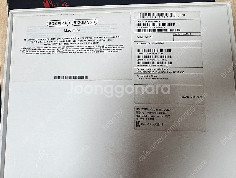 [판매] 맥미니 M1 (8GB RAM, 512GB SS...--0