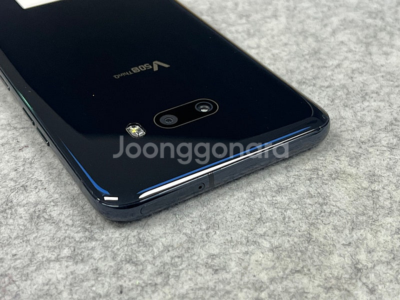 (SSS급) LG V50S 블랙 256G 미파손 깨끗한...--6