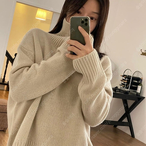 츄니토리 셀린니트 연베이지