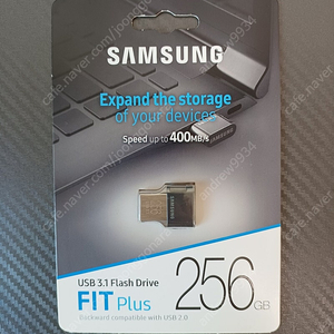 삼성USB 256GB 새제품