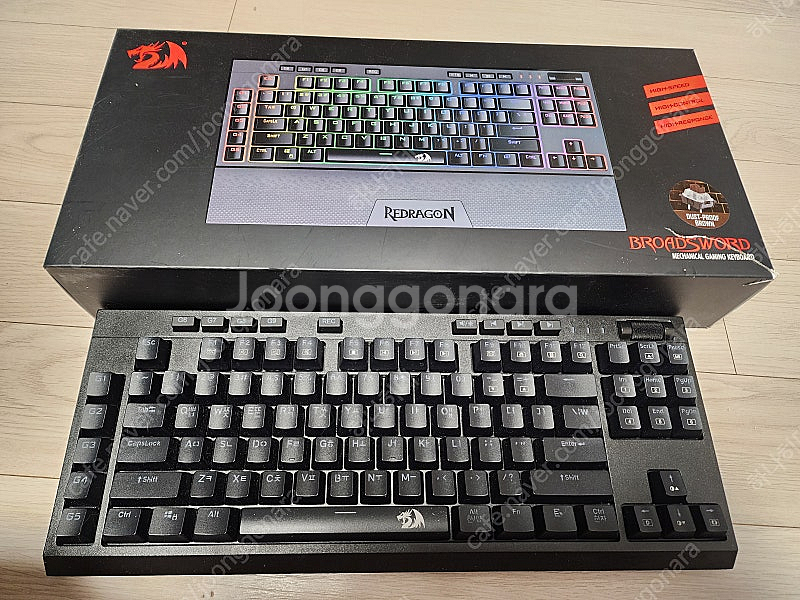 고장 기계식키보드 갈축--0