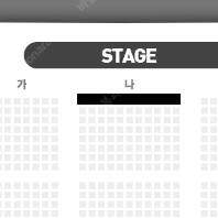 이재훈 콘서트 대전공연 3월22일(토) 1층 나구역 맨앞줄 두자리 연석합니다(무대바로앞)