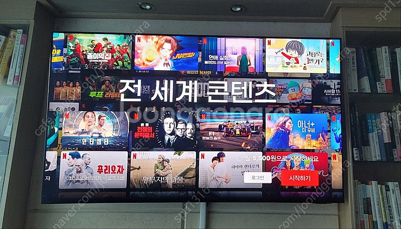 삼성 Neo QLED 4K 55인치 스마트 TV--0