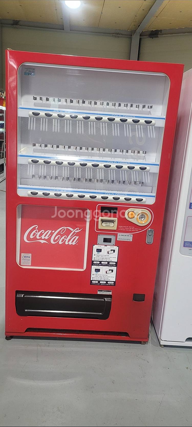 중고 캔자판기 판매합니다 코인노래방 셀프세차장 셀프빨래...--4