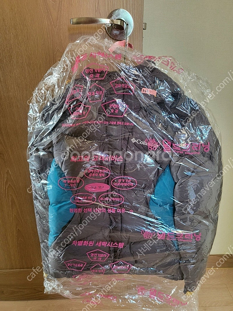 콜롬비아 옴니히트 패딩 s사이즈--1