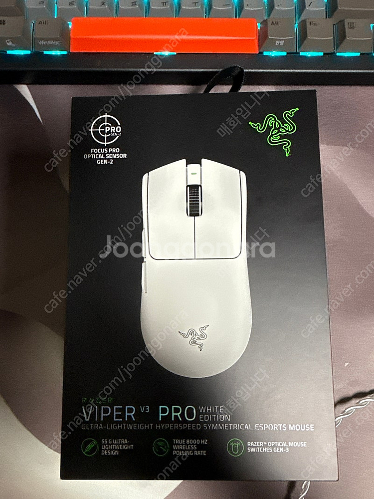 레이저 바이퍼 V3 프로 화이트--0