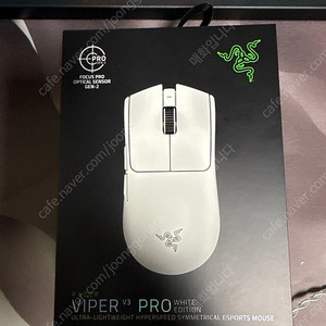 레이저 바이퍼 V3 프로 화이트