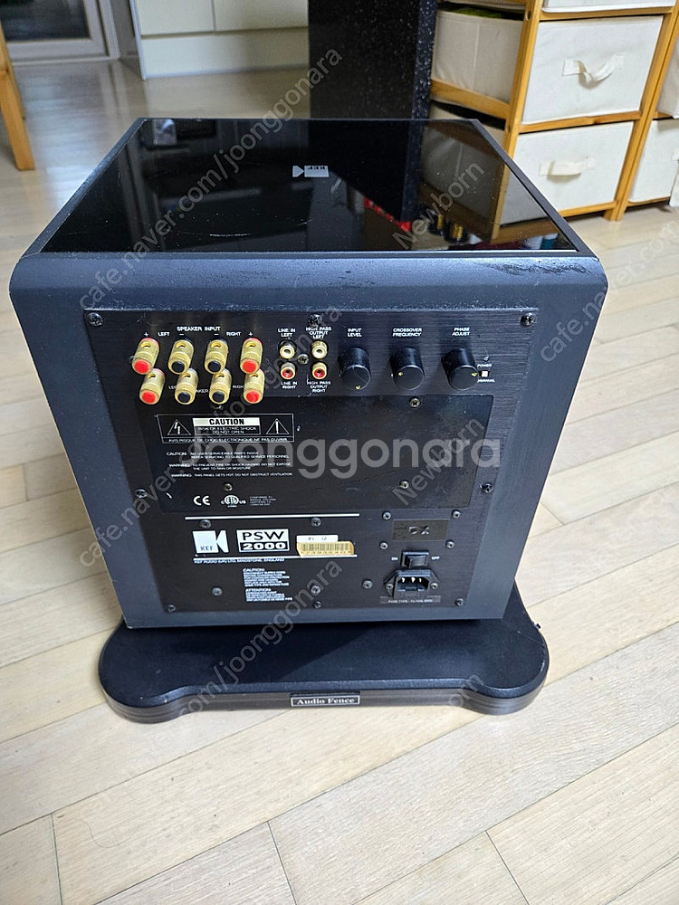 KEF 우퍼 PSW2000팝니다.--0