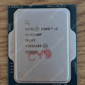 i3-12100F CPU