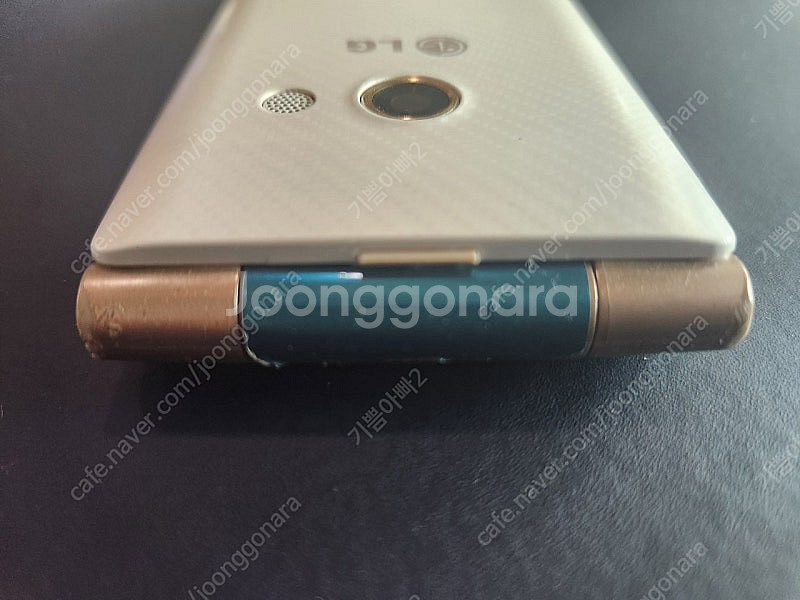 폴더 스마트폰 3g--4