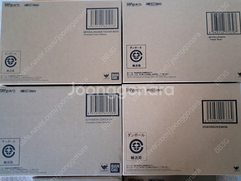 정리) SHF 디지몬 8종 미개봉 알파몬, 오메가몬, ...--6