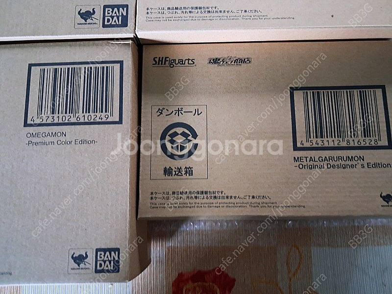 정리) SHF 디지몬 8종 미개봉 알파몬, 오메가몬, ...--7