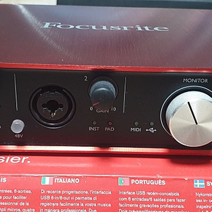 스칼렛 focusrite scarlett 6i6 2nd gen 2세대