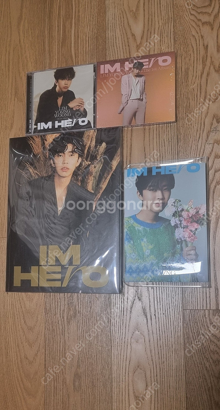 임영웅 cd 컬렉션--0