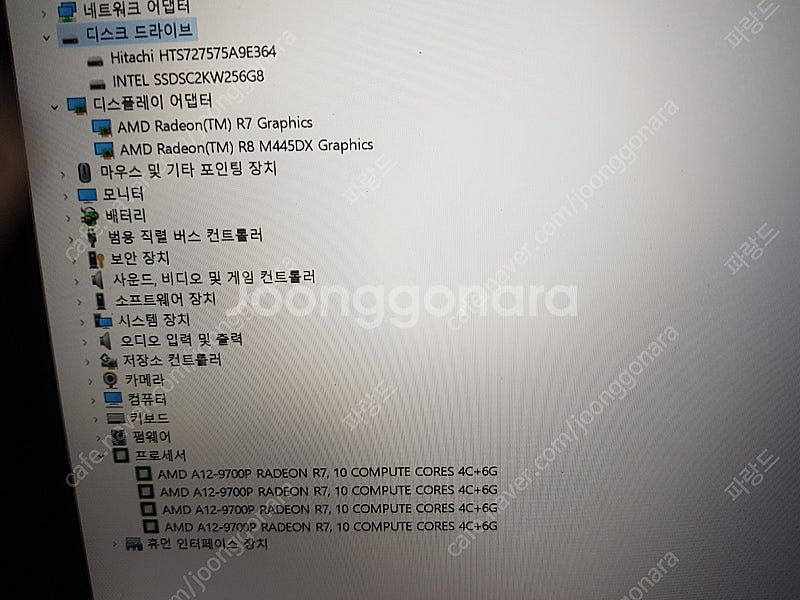 델 인스피론 15 5565 노트북 판매합니다.--5